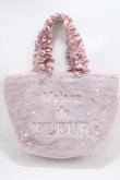 画像1: Maison de FLEUR / メモリアルファーパールフリルハンドルトートバッグ F ラベンダー Y-25-03-21-040-LO-BG-SZ-ZY (1)