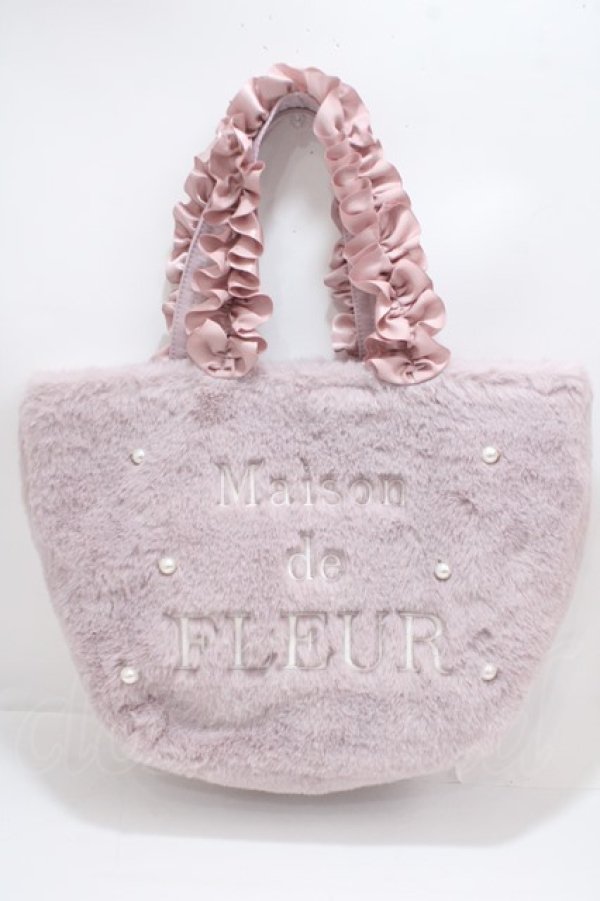 画像1: Maison de FLEUR / メモリアルファーパールフリルハンドルトートバッグ F ラベンダー Y-25-03-21-040-LO-BG-SZ-ZY (1)