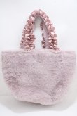 画像2: Maison de FLEUR / メモリアルファーパールフリルハンドルトートバッグ F ラベンダー Y-25-03-21-040-LO-BG-SZ-ZY (2)