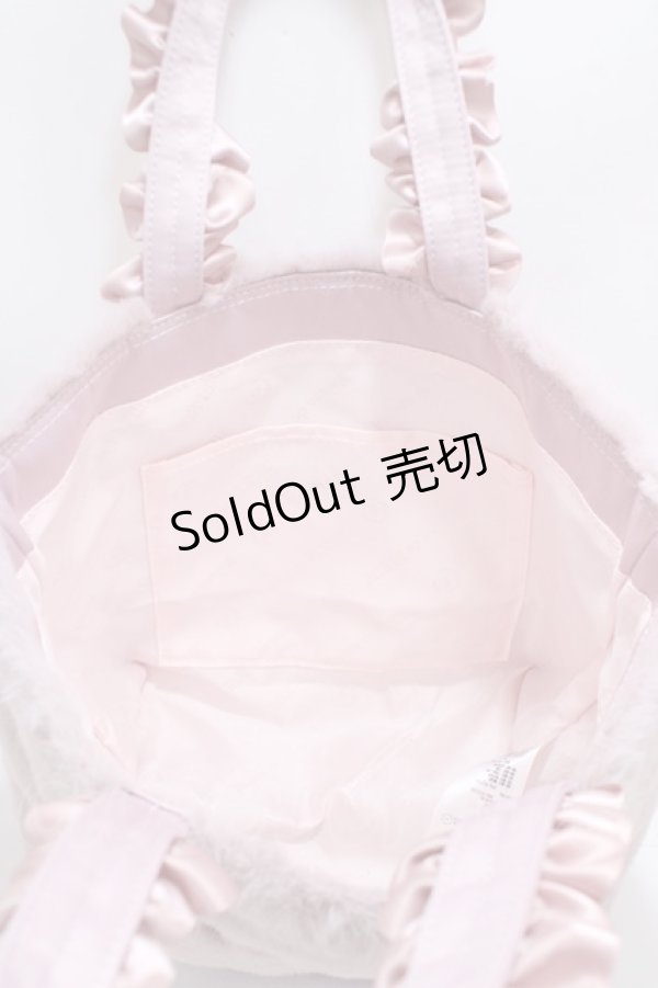 画像3: 【SALE】Maison de FLEUR / メモリアルファーパールフリルハンドルトートバッグ F ラベンダー Y-25-03-21-040-LO-BG-SZ-ZT-K018 (3)