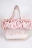 画像1: Maison de FLEUR / フリルキャンバスSトートバッグ F ピンク Y-25-03-21-042-LO-BG-SZ-ZY (1)