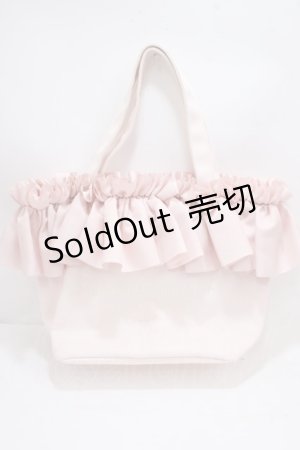 画像: Maison de FLEUR / フリルキャンバスSトートバッグ F ピンク Y-25-03-21-042-LO-BG-SZ-ZY