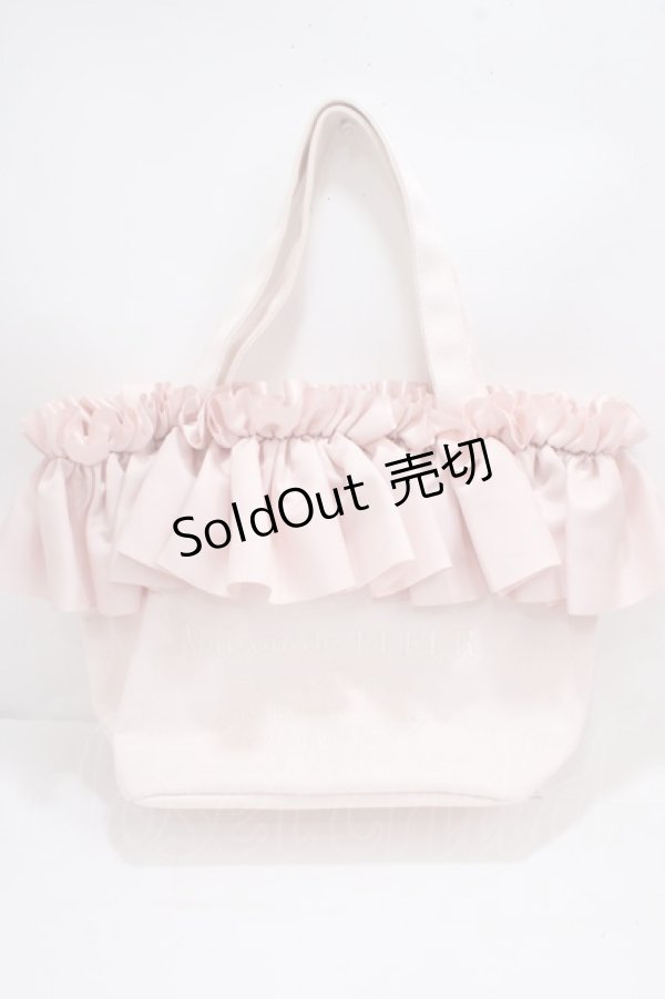 画像1: Maison de FLEUR / フリルキャンバスSトートバッグ F ピンク Y-25-03-21-042-LO-BG-SZ-ZY (1)