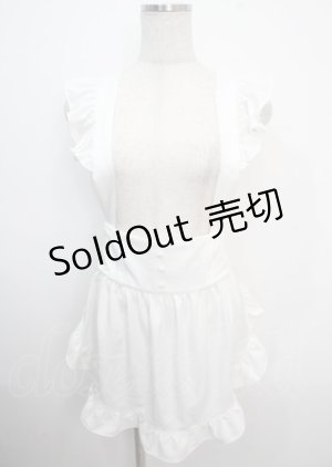 画像: Amavel / フリルエプロン F 白 Y-25-03-22-051-CA-SK-SZ-ZY