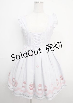 画像: Ank Rouge / いちごパールカップケーキワンピース M ラベンダー Y-25-03-22-055-CA-OP-SZ-ZY