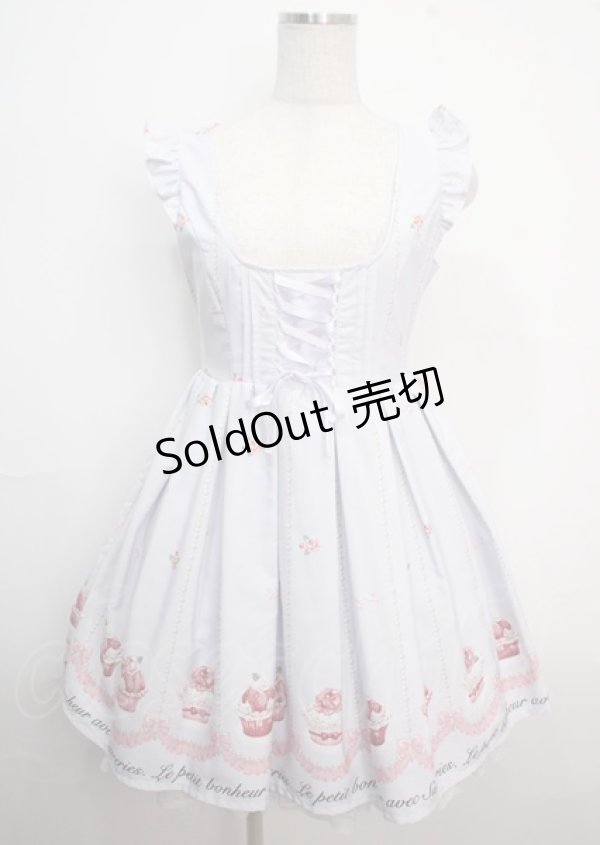 画像1: Ank Rouge / いちごパールカップケーキワンピース M ラベンダー Y-25-03-22-055-CA-OP-SZ-ZY (1)