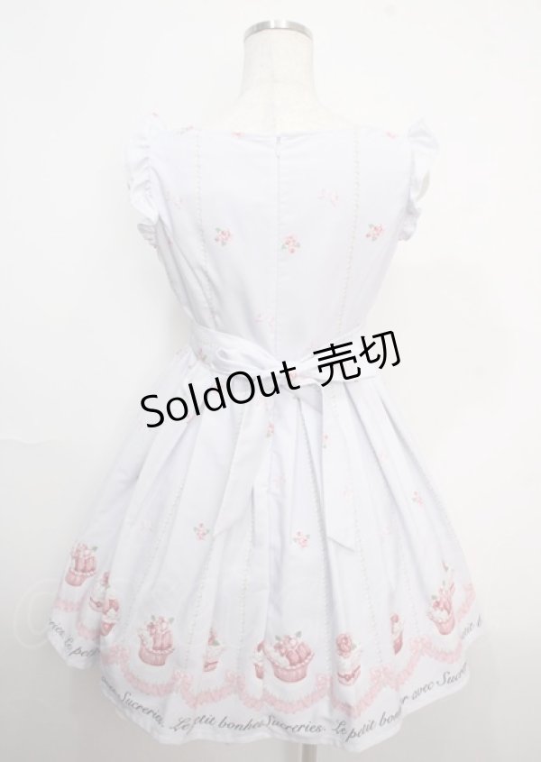 画像2: Ank Rouge / いちごパールカップケーキワンピース M ラベンダー Y-25-03-22-055-CA-OP-SZ-ZY (2)