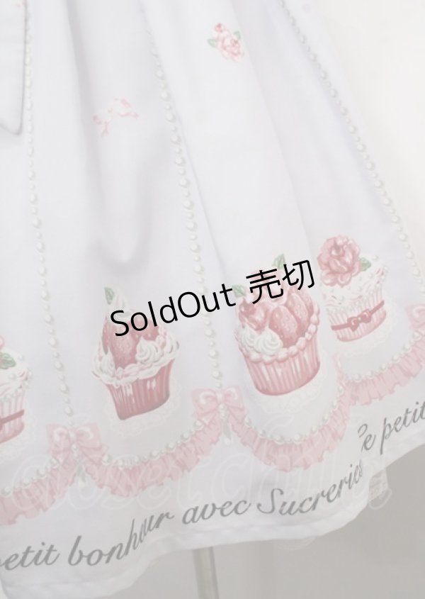 画像3: Ank Rouge / いちごパールカップケーキワンピース M ラベンダー Y-25-03-22-055-CA-OP-SZ-ZY (3)