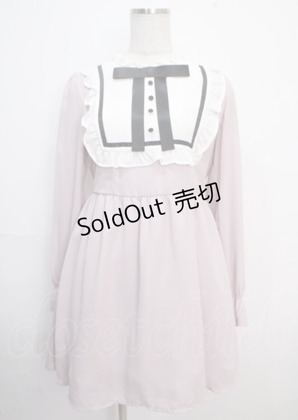 画像1: 【SALE】Ank Rouge / ヨーク襟フリルワンピース  ピンク Y-25-03-22-092-CA-OP-SZ-ZT062 (1)