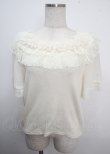 画像1: axes femme / シフォンローズプルオーバー M 生成り Y-25-03-22-011-AX-TO-SZ-ZS (1)