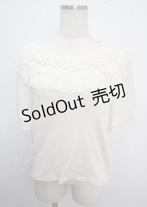 画像: axes femme / シフォンローズプルオーバー M 生成り Y-25-03-22-011-AX-TO-SZ-ZS