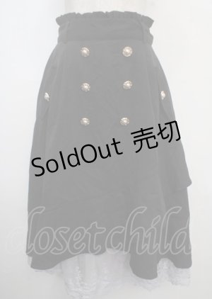 画像: axes femme POETIQUE / 連釦デザインアシメスカート M 黒 Y-25-03-22-108-AX-SK-SZ-ZY