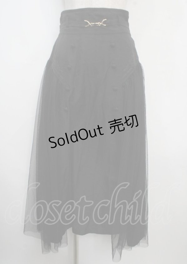 画像1: axes femme / サイドチュールロングスカート F 黒 Y-25-03-22-109-AX-SK-SZ-ZS (1)