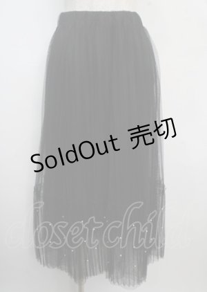 画像: axes femme POETIQUE / パールチュールティアードスカート M 黒 Y-25-03-22-113-AX-SK-SZ-OS