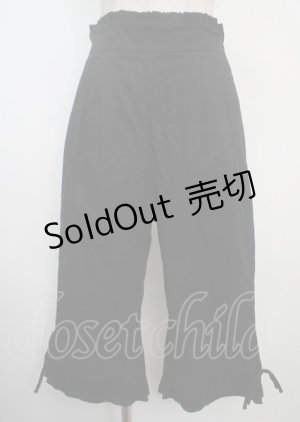 画像: axes femme POETIQUE / 裾フリルパンツ M 黒 Y-25-03-22-114-AX-PA-SZ-ZS