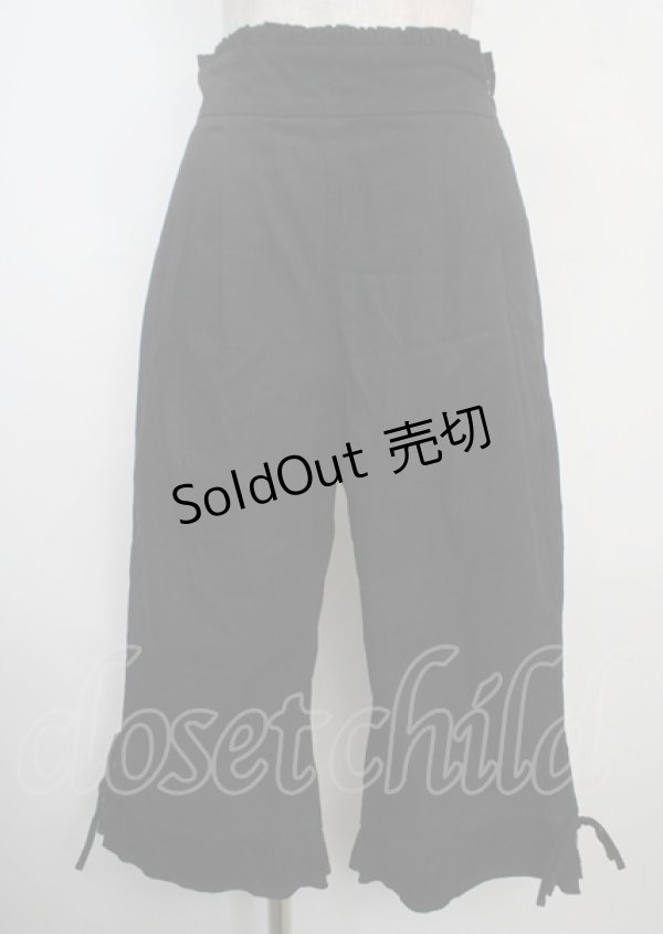 画像1: axes femme POETIQUE / 裾フリルパンツ M 黒 Y-25-03-22-114-AX-PA-SZ-ZS (1)