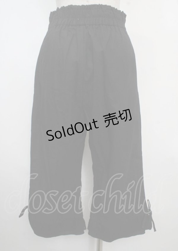 画像2: axes femme POETIQUE / 裾フリルパンツ M 黒 Y-25-03-22-114-AX-PA-SZ-ZS (2)