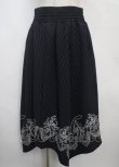 画像1: axes femme / 裾刺繍イレヘムスカート M 紺 Y-25-03-22-118-AX-SK-SZ-ZY (1)