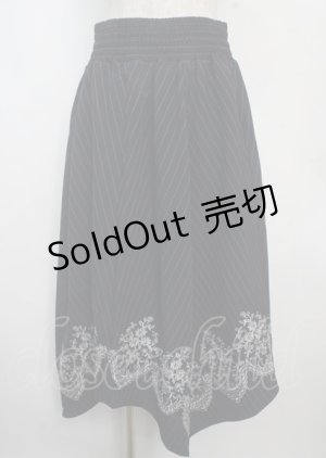 画像: axes femme / 裾刺繍イレヘムスカート M 紺 Y-25-03-22-118-AX-SK-SZ-ZY