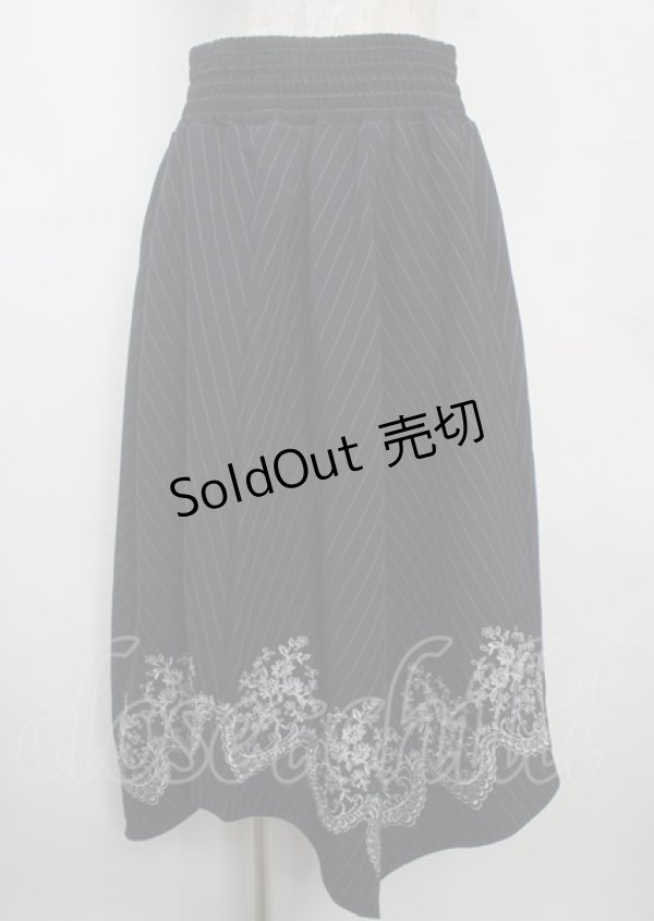 画像1: axes femme / 裾刺繍イレヘムスカート M 紺 Y-25-03-22-118-AX-SK-SZ-ZY (1)