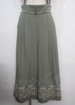 画像1: axes femme / 裾刺繍サス付ワイドパンツ M グリーン Y-25-03-22-126-AX-PA-SZ-ZY (1)