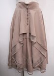 画像1: axes femme / フロントジップイレヘムスカート F ベージュ Y-25-03-22-128-AX-TO-SZ-ZS (1)