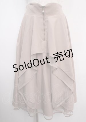 画像: axes femme / フロントジップイレヘムスカート F ベージュ Y-25-03-22-128-AX-TO-SZ-ZS