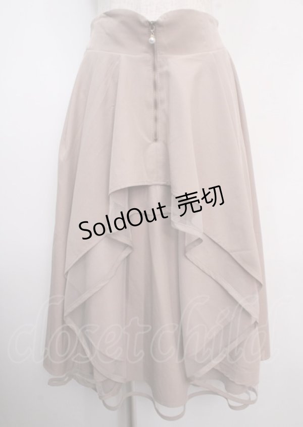 画像1: axes femme / フロントジップイレヘムスカート F ベージュ Y-25-03-22-128-AX-TO-SZ-ZS (1)