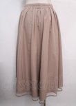 画像2: axes femme / フロントジップイレヘムスカート F ベージュ Y-25-03-22-128-AX-TO-SZ-ZS (2)