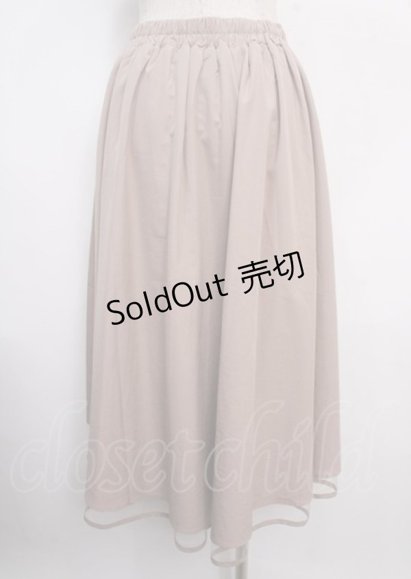 画像2: axes femme / フロントジップイレヘムスカート F ベージュ Y-25-03-22-128-AX-TO-SZ-ZS (2)