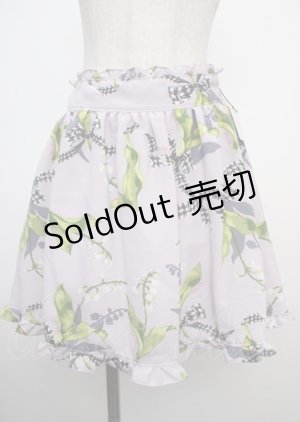 画像: MILK / Lilybellスカート  ラベンダー Y-25-03-22-146-ML-SK-SZ-ZY