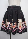 画像1: Ank Rouge / Bears cakeスカート M 黒 Y-25-03-22-156-CA-SK-SZ-ZY (1)