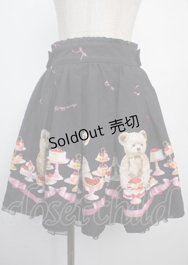 画像1: Ank Rouge / Bears cakeスカート M 黒 Y-25-03-22-156-CA-SK-SZ-ZY (1)