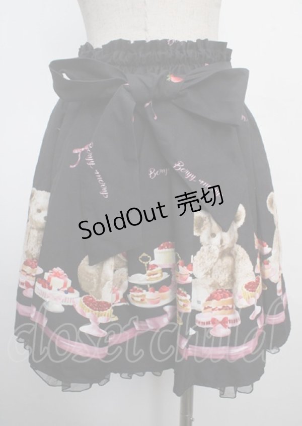 画像2: Ank Rouge / Bears cakeスカート M 黒 Y-25-03-22-156-CA-SK-SZ-ZY (2)