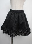 画像1: MILK / CEREMONYスカート F ブラック Y-25-03-22-157-ML-SK-SZ-ZY (1)