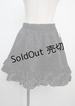 画像: MILK / CEREMONYスカート F ブラック Y-25-03-22-157-ML-SK-SZ-ZY