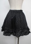 画像2: MILK / CEREMONYスカート F ブラック Y-25-03-22-157-ML-SK-SZ-ZY (2)
