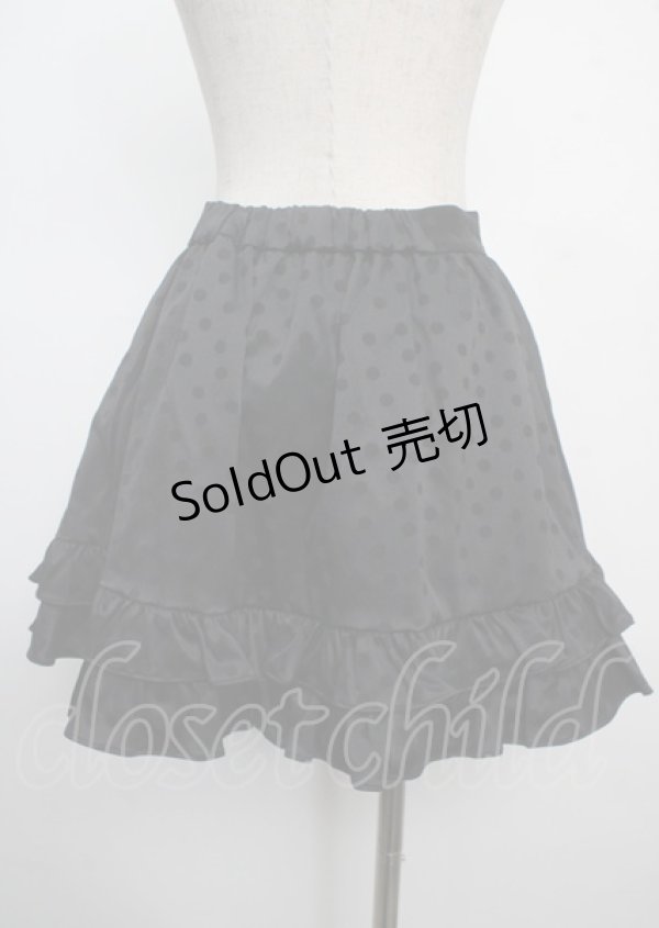 画像2: MILK / CEREMONYスカート F ブラック Y-25-03-22-157-ML-SK-SZ-ZY (2)