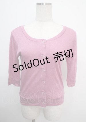 画像: MILK / 七分袖ラメカーデ  ピンク Y-25-03-22-036-ML-TO-SZ-ZY