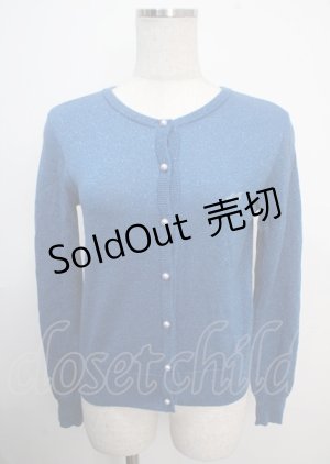 画像: MILK / パール釦ラメニットカーディガン  ブルーラメ Y-25-03-22-042-ML-TO-SZ-ZY