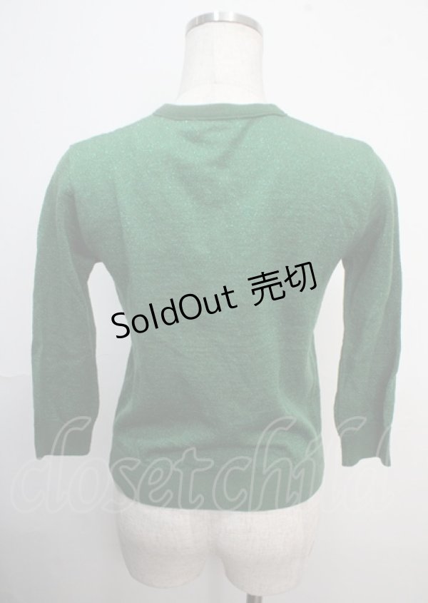 画像2: MILK / ロゴ刺繍ラメカーディガン  グリーン Y-25-03-22-043-ML-TO-SZ-ZY (2)