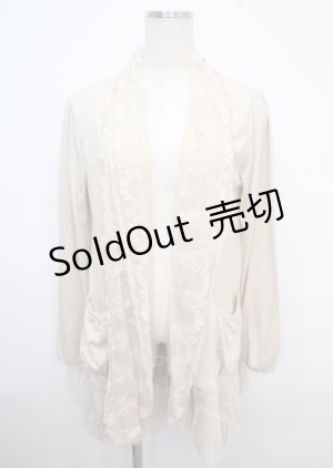 画像: axes femme / 裾プリーツレース切替カーディガン M ベージュ Y-25-03-23-046-AX-TO-SZ-ZY