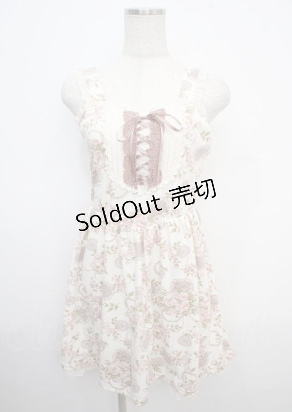 画像1: axes femme / 花柄ワンピース M 生成り Y-25-03-23-055-AX-OP-SZ-ZY (1)