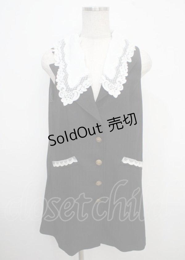 画像1: axes femme POETIQUE / レース襟ロングベスト M 黒 Y-25-03-23-058-AX-TO-SZ-ZY (1)