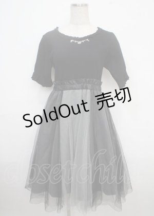 画像: axes femme / チュール切替ドッキングワンピース M 黒 Y-25-03-23-062-AX-OP-SZ-ZI
