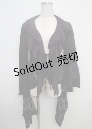 画像: Qutie Frash / 龍pt着物袖カーディガン  黒×紫 Y-25-03-23-099-QU-TO-SZ-ZY