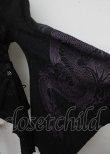 画像4: Qutie Frash / 龍pt着物袖カーディガン  黒×紫 Y-25-03-23-099-QU-TO-SZ-ZY (4)