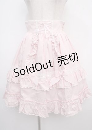 画像: BABY,THE STARS SHINE BRIGHT / Lydiaレースアップスカート  ピンク Y-25-03-23-101-BA-SK-SZ-ZY