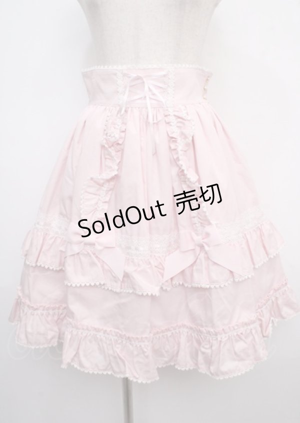 画像1: BABY,THE STARS SHINE BRIGHT / Lydiaレースアップスカート  ピンク Y-25-03-23-101-BA-SK-SZ-ZY (1)