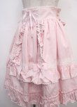 画像3: BABY,THE STARS SHINE BRIGHT / Lydiaレースアップスカート  ピンク Y-25-03-23-101-BA-SK-SZ-ZY (3)
